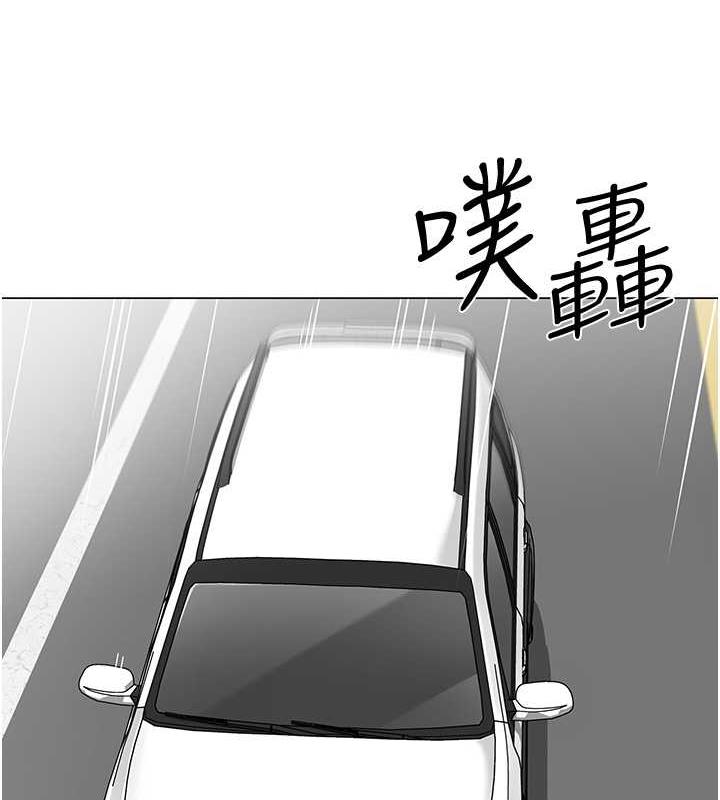 14P - 幼儿园老师们