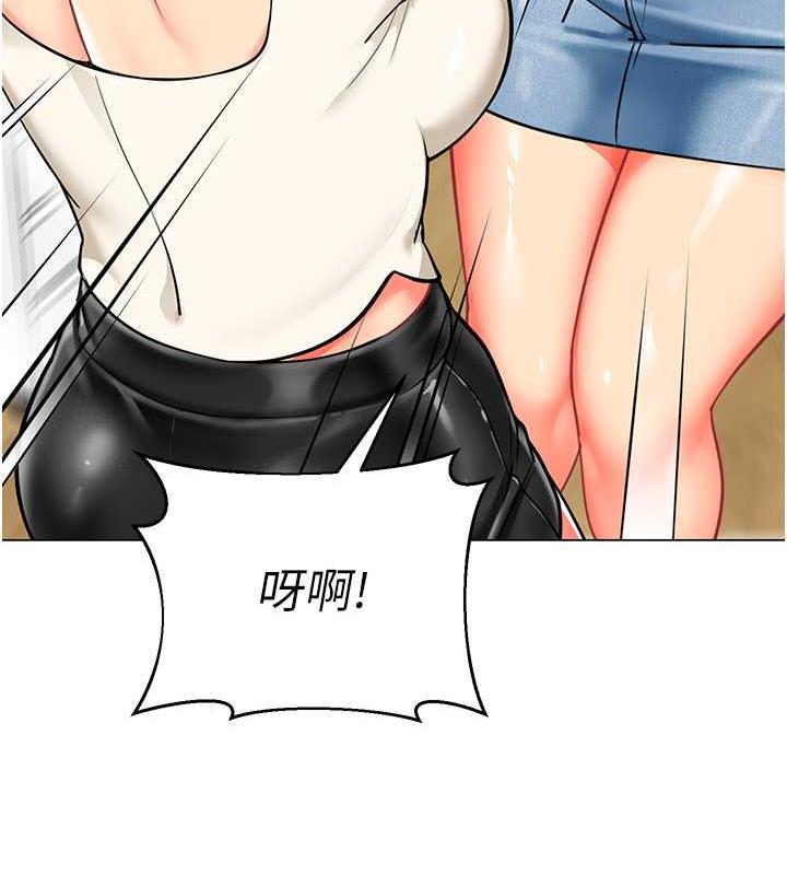 151P - 幼儿园老师们