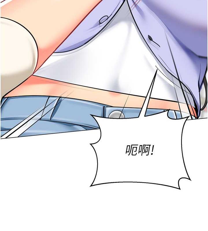 159P - 幼儿园老师们