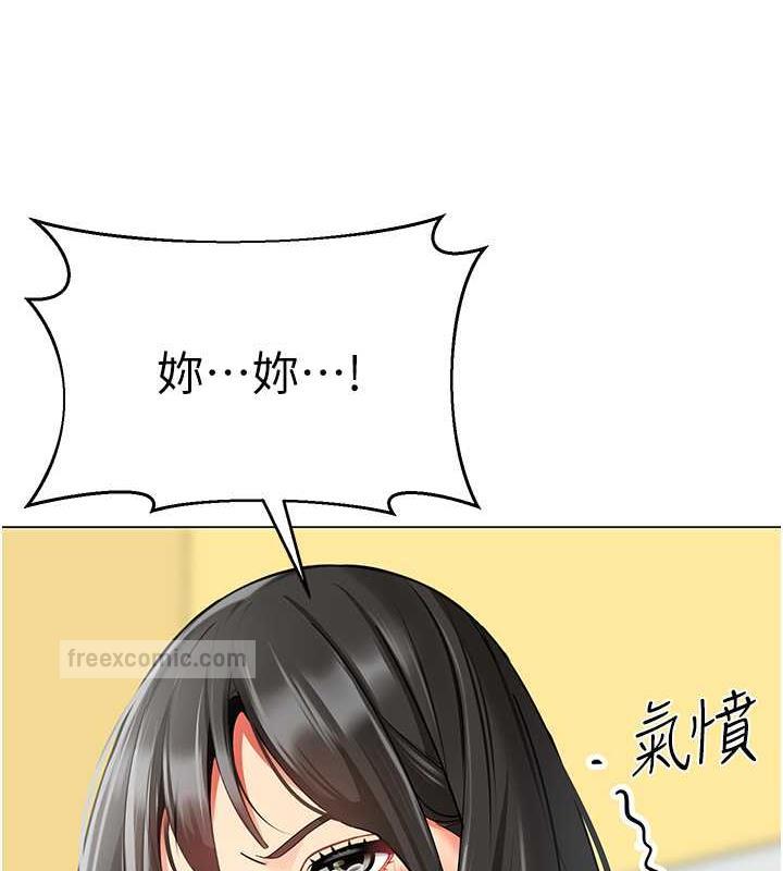 160P - 幼儿园老师们