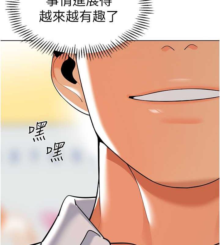 169P - 幼儿园老师们