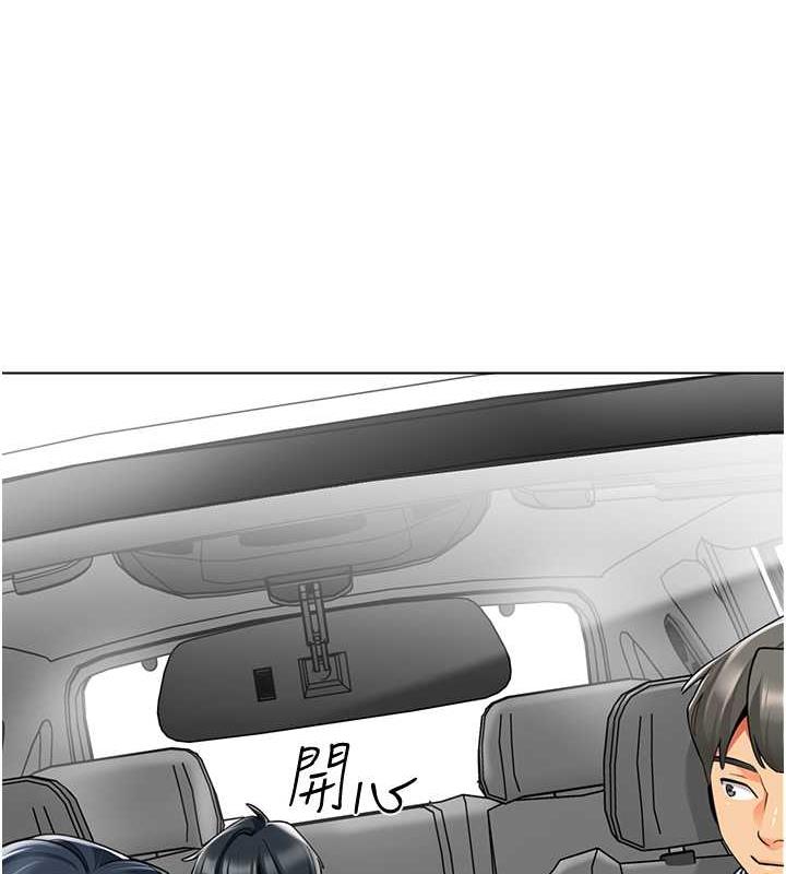 16P - 幼儿园老师们