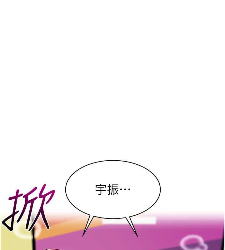 176P - 幼儿园老师们