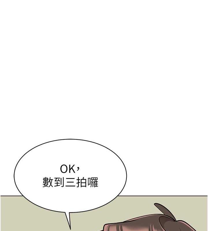 1P - 幼儿园老师们