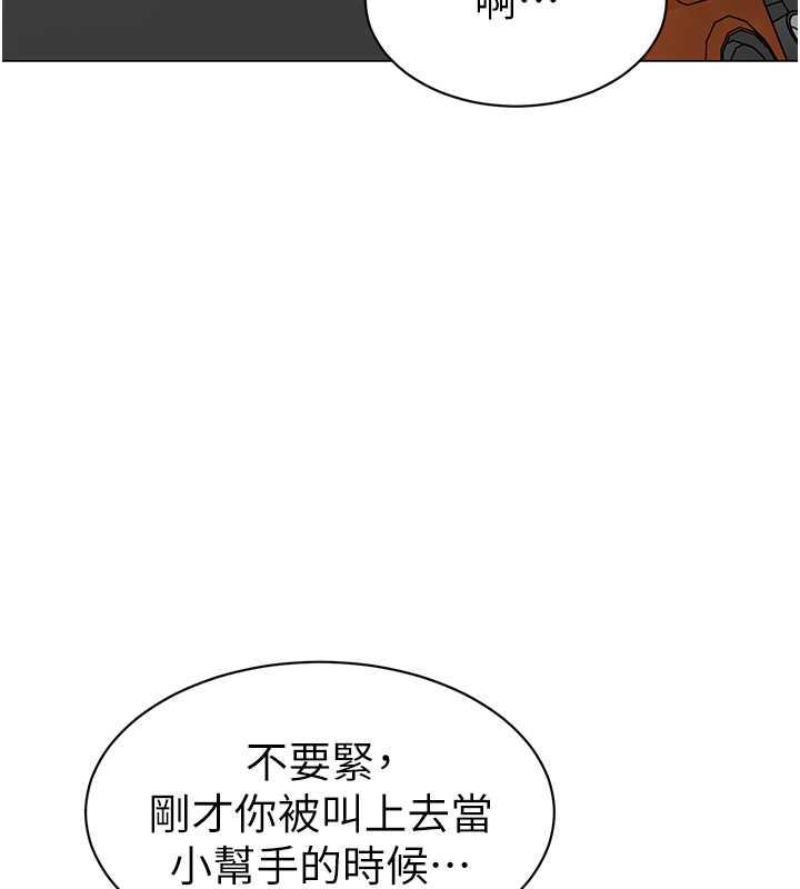 23P - 幼儿园老师们