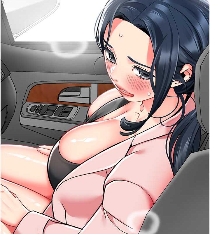 27P - 幼儿园老师们