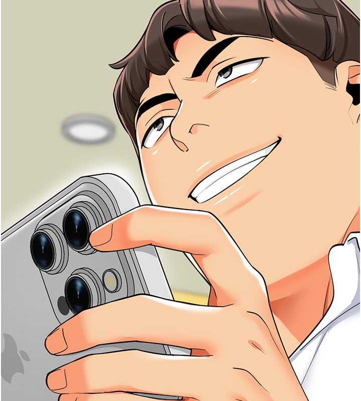 2P - 幼儿园老师们