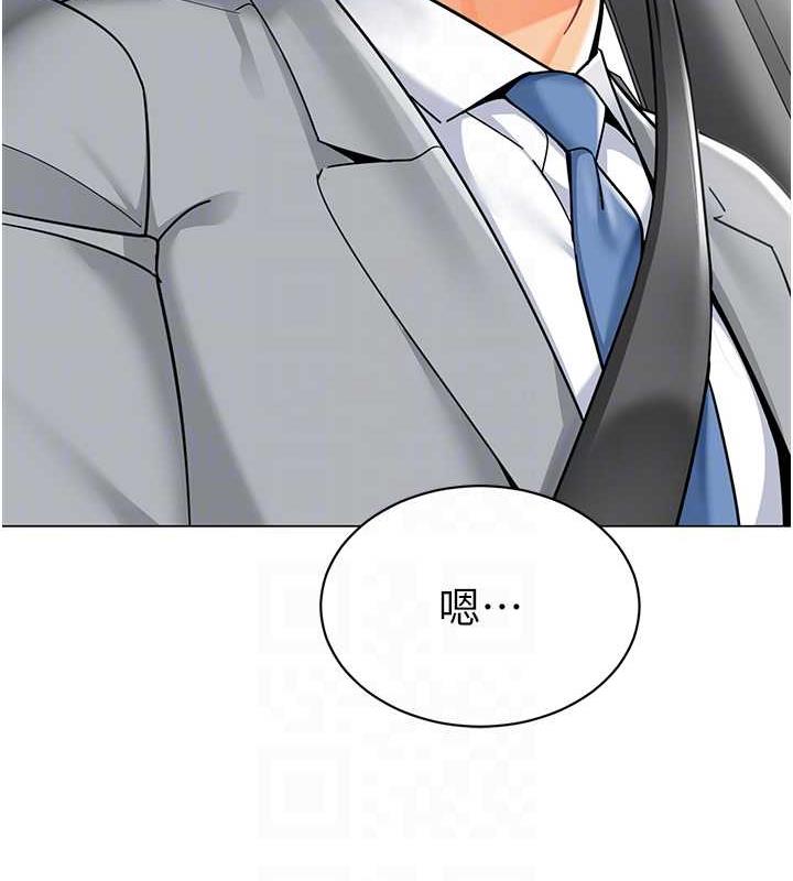 30P - 幼儿园老师们