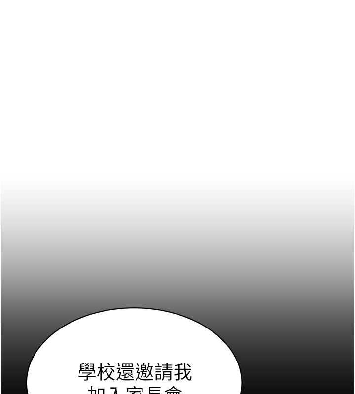 33P - 幼儿园老师们