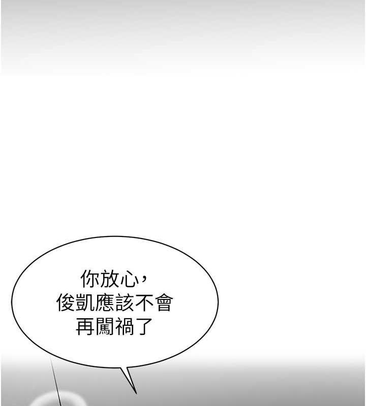 36P - 幼儿园老师们