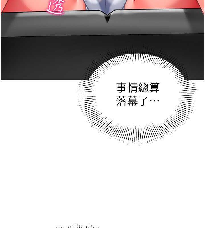 39P - 幼儿园老师们