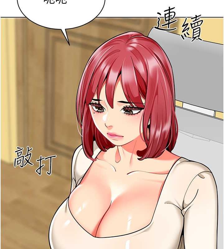 52P - 幼儿园老师们