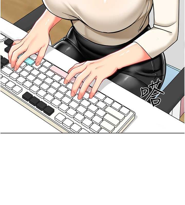 53P - 幼儿园老师们
