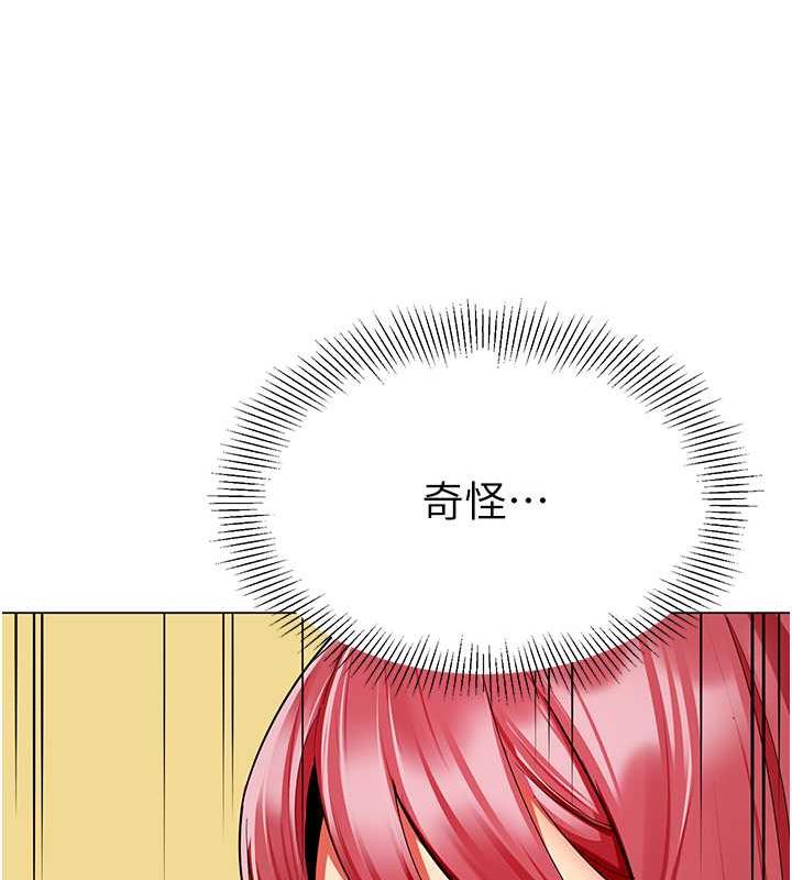 54P - 幼儿园老师们