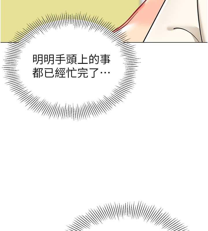 56P - 幼儿园老师们
