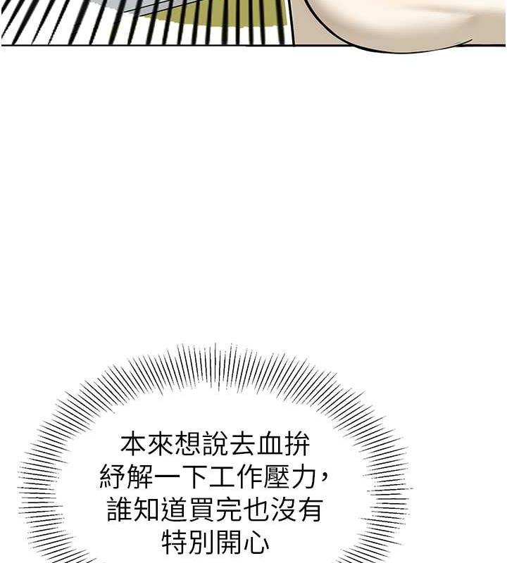 59P - 幼儿园老师们