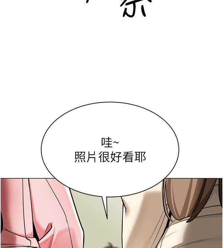 5P - 幼儿园老师们