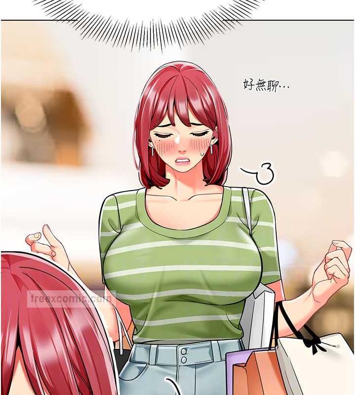 60P - 幼儿园老师们