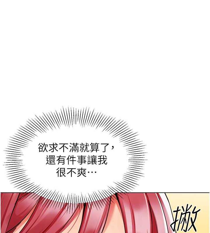 65P - 幼儿园老师们