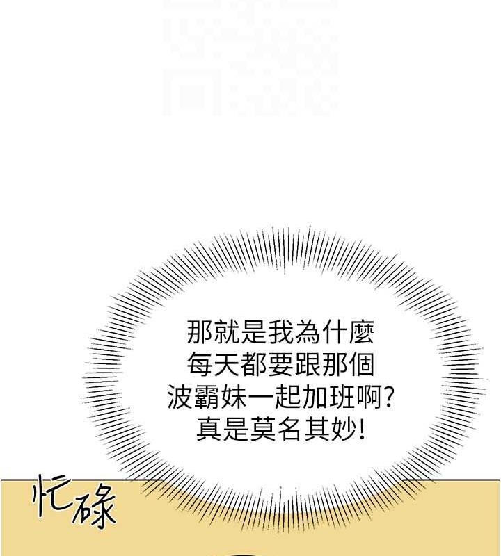 67P - 幼儿园老师们