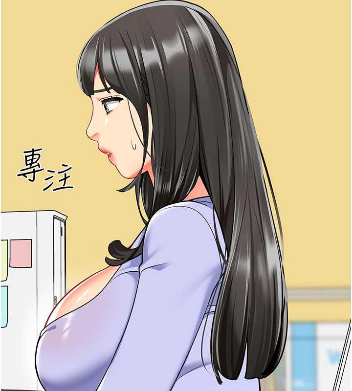 68P - 幼儿园老师们