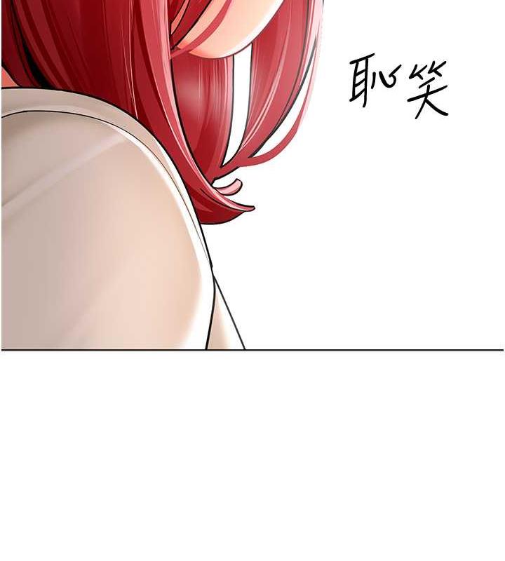 79P - 幼儿园老师们