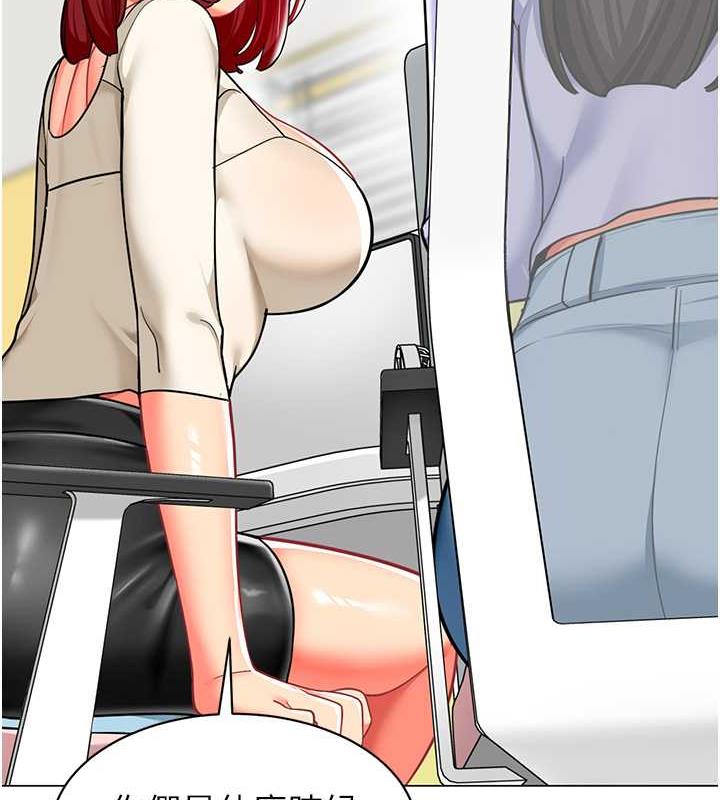 81P - 幼儿园老师们