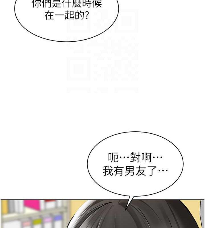 82P - 幼儿园老师们