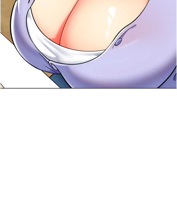 84P - 幼儿园老师们