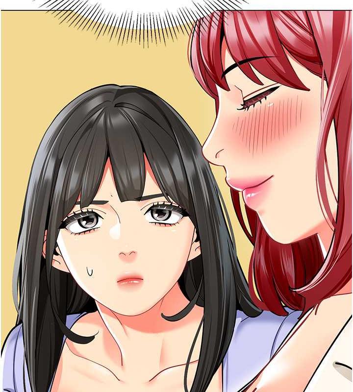 93P - 幼儿园老师们