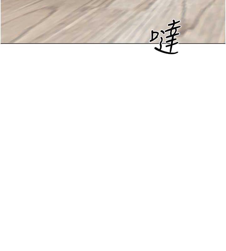 99P - 幼儿园老师们