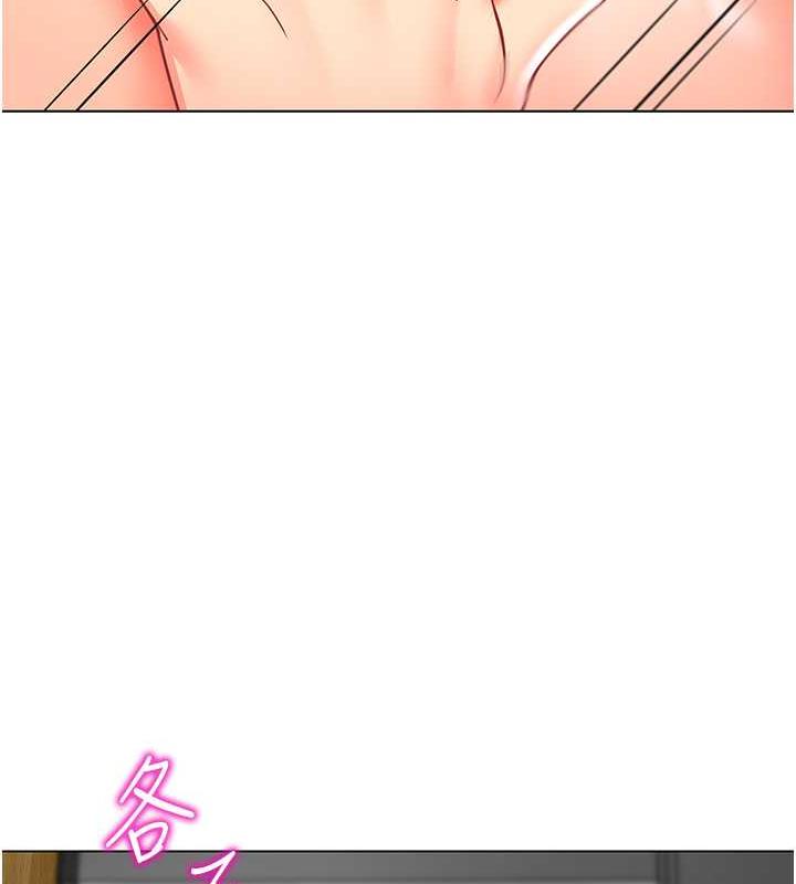 115P - 幼儿园老师们
