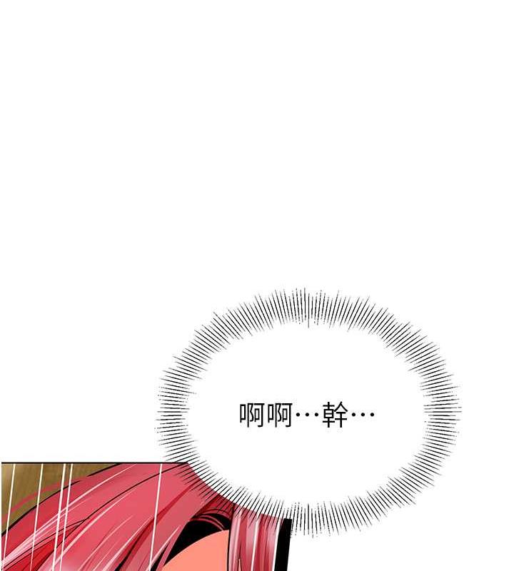 118P - 幼儿园老师们