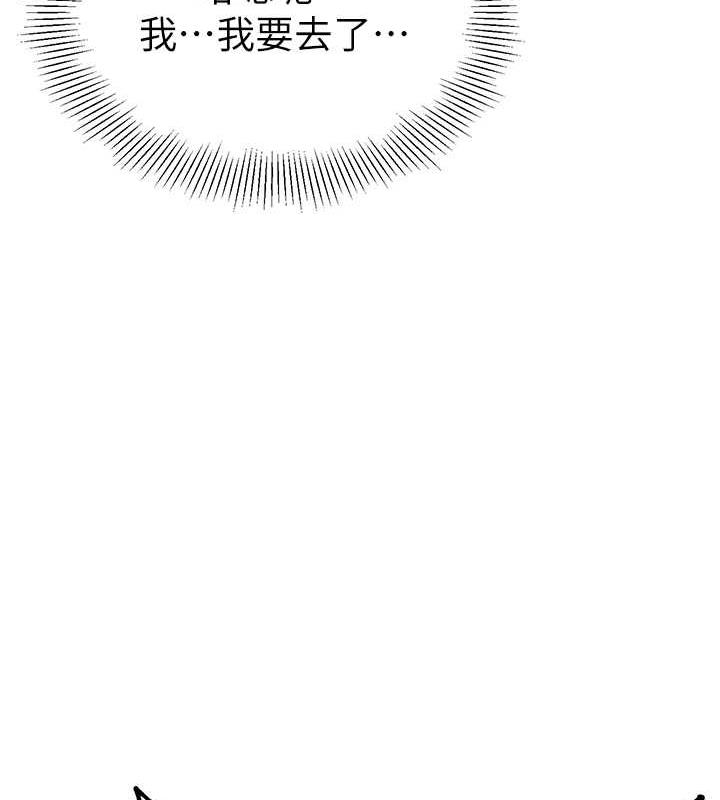 121P - 幼儿园老师们