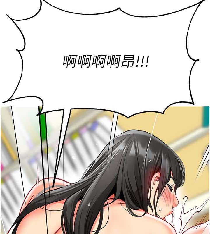 122P - 幼儿园老师们