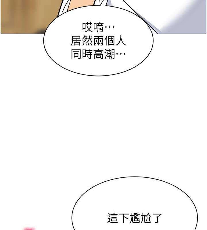 127P - 幼儿园老师们