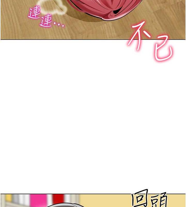 130P - 幼儿园老师们