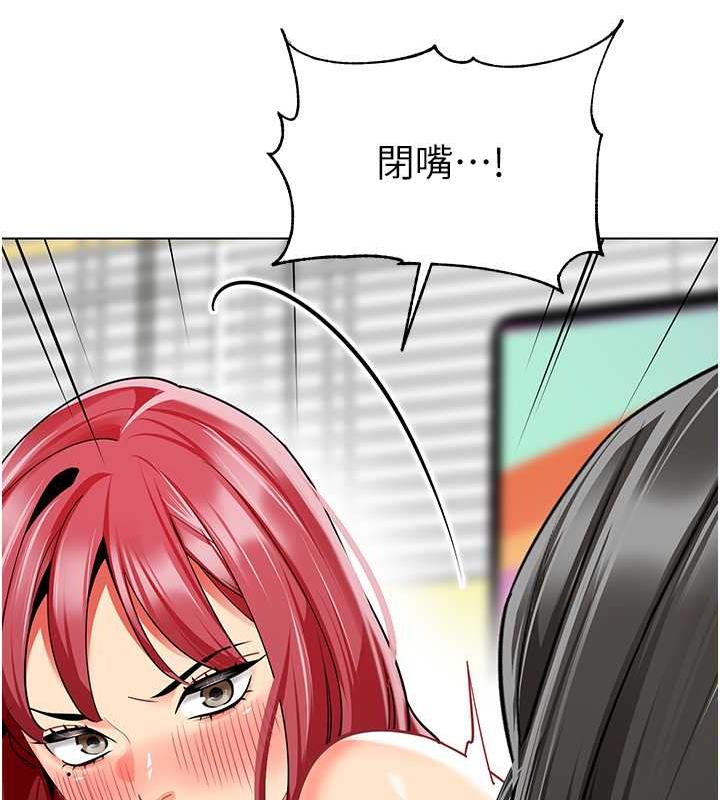 133P - 幼儿园老师们