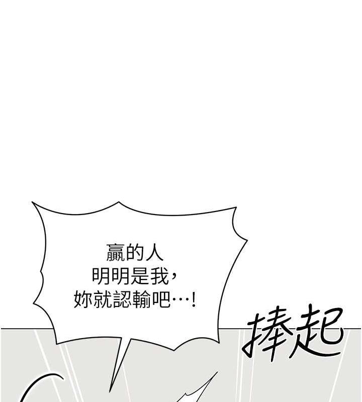 135P - 幼儿园老师们