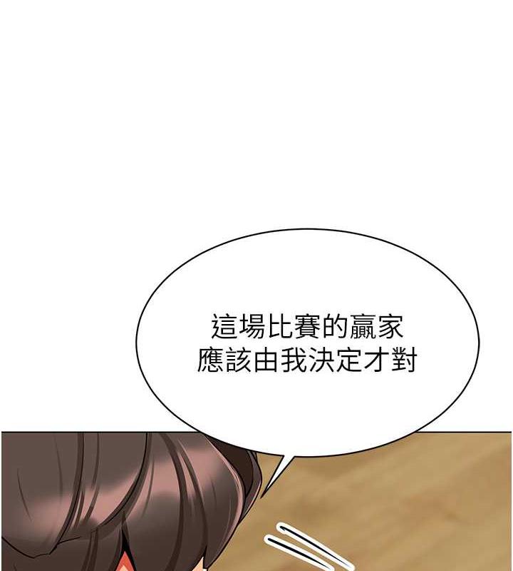 147P - 幼儿园老师们