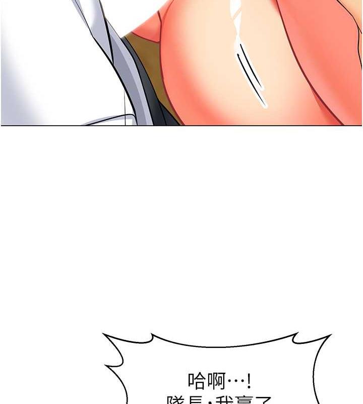149P - 幼儿园老师们