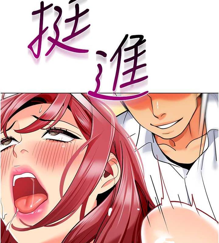 153P - 幼儿园老师们