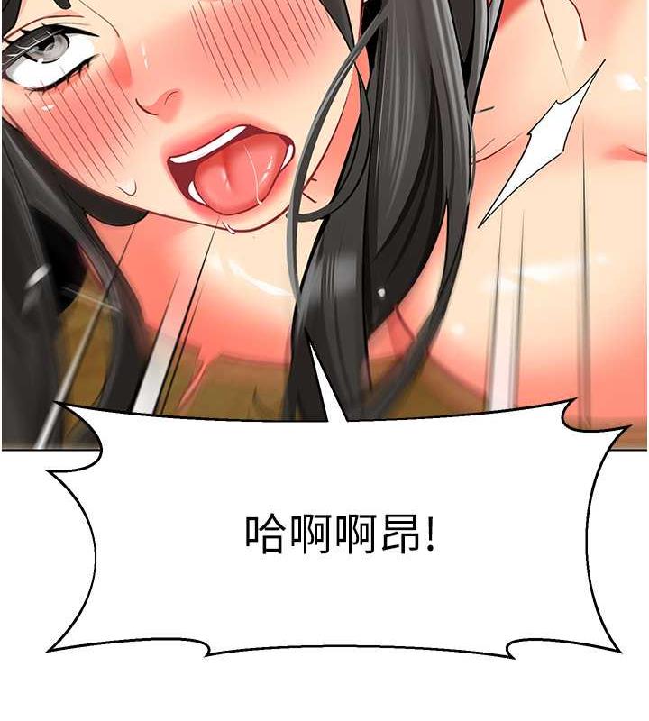 155P - 幼儿园老师们