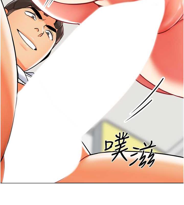 157P - 幼儿园老师们