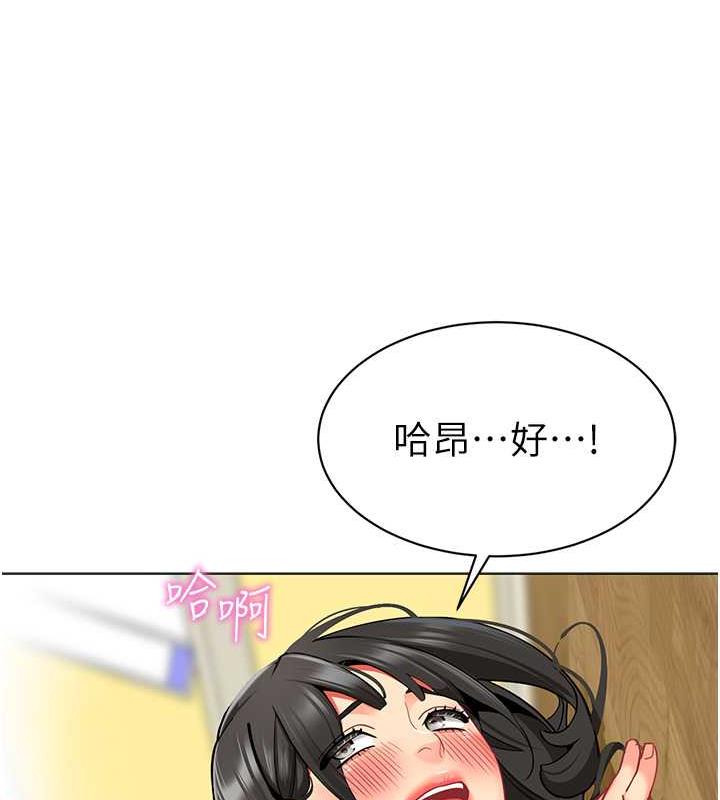 158P - 幼儿园老师们