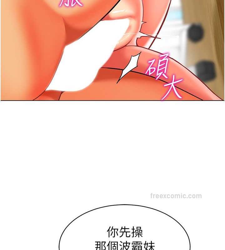 160P - 幼儿园老师们