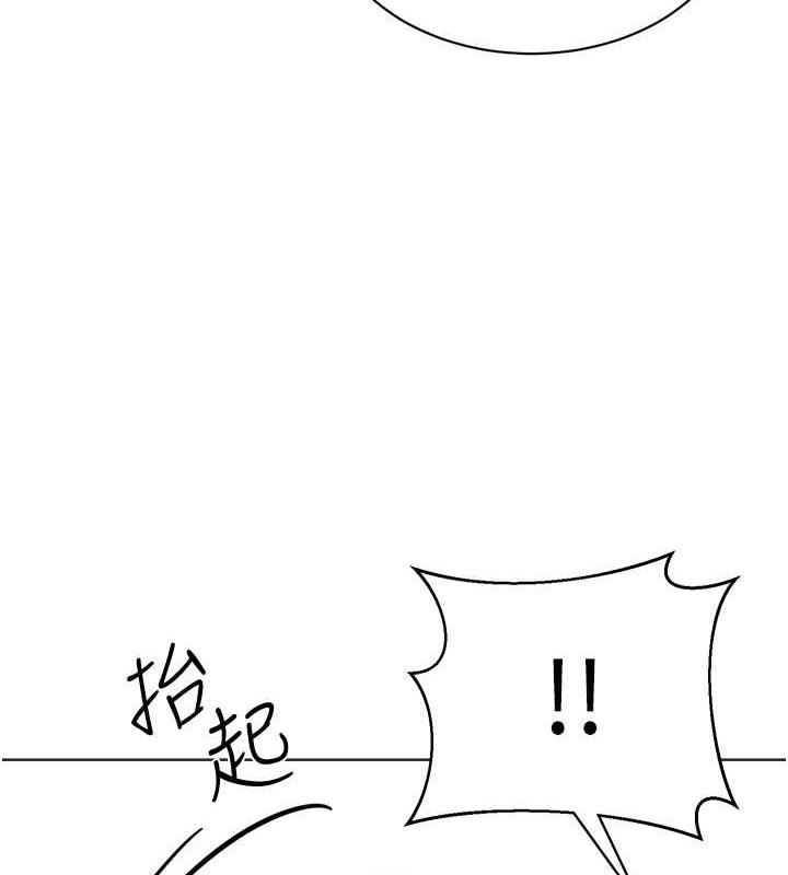 163P - 幼儿园老师们