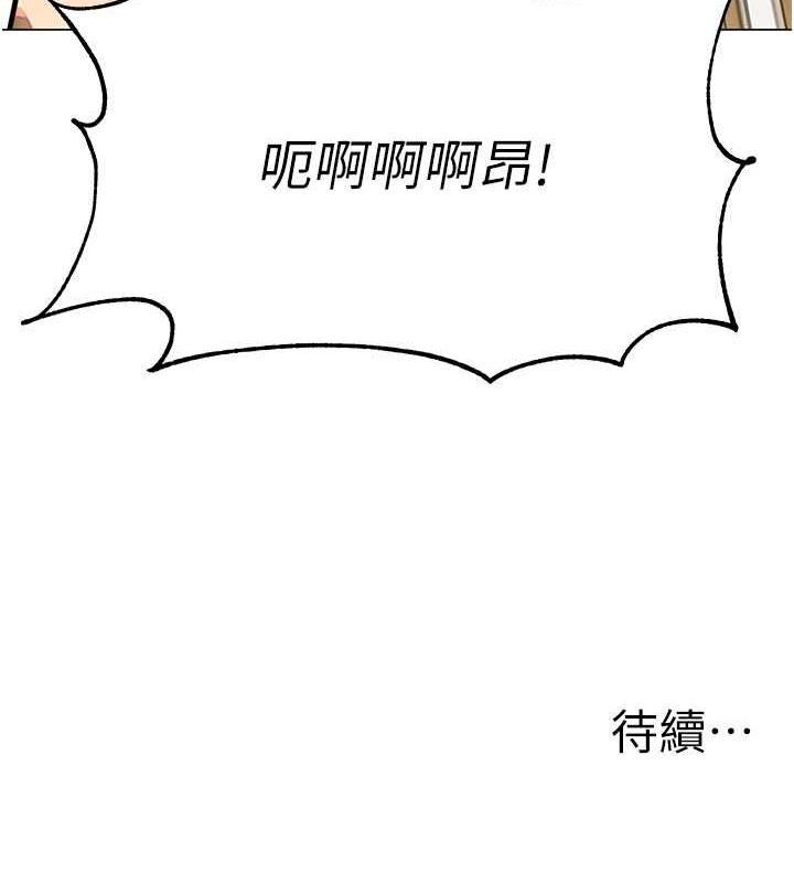 172P - 幼儿园老师们