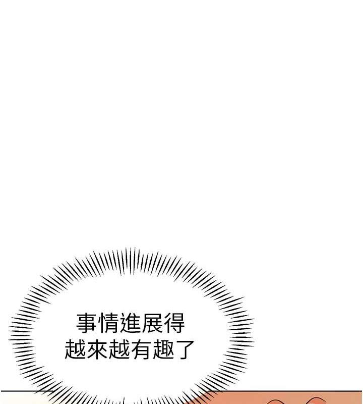 1P - 幼儿园老师们
