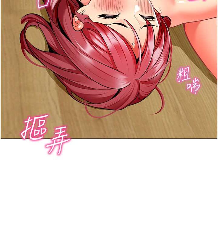 21P - 幼儿园老师们